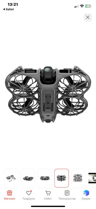 dji neo 2 дроны сатылымда