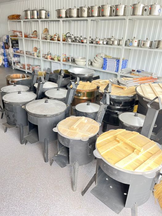 Казаны, самовары, мангалы