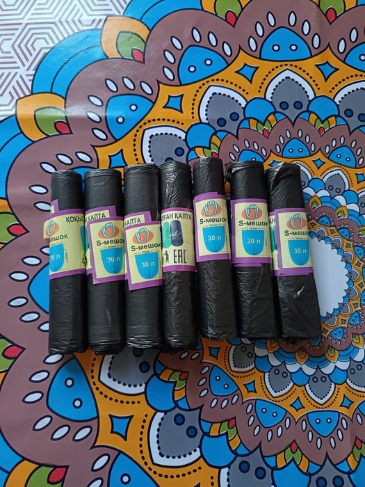 Мешки для мусора