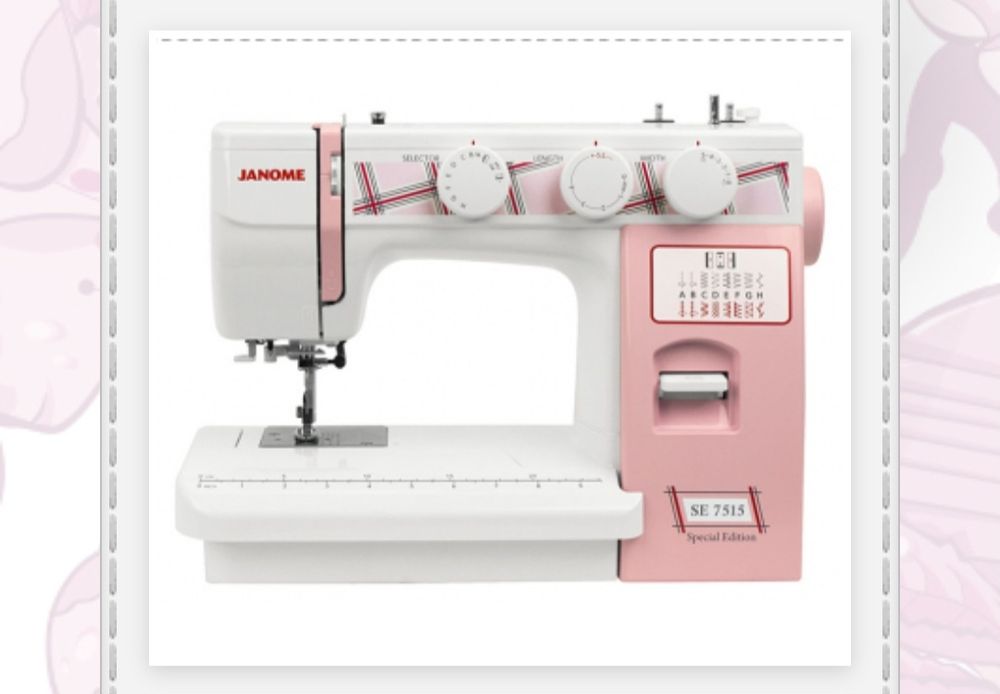 Швейная машина janome 7515