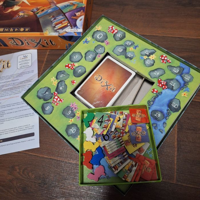 Настолни/бордови игри