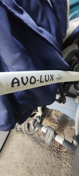 Продам детскую коляску avolux