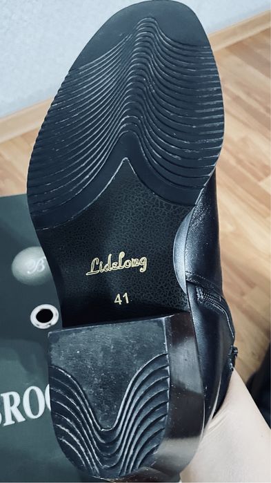 Казачки мужские кожа