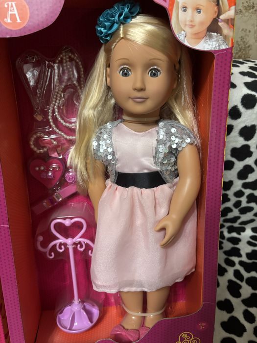 Куклы OG большие для девочек