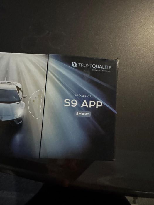 Лед смарт quality