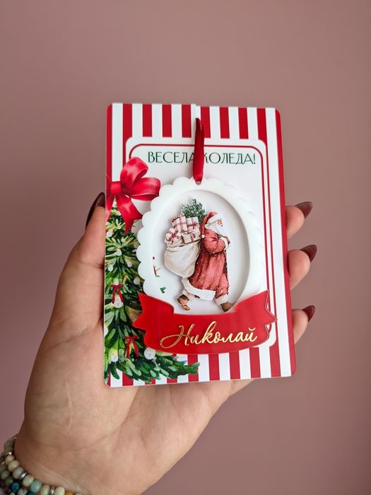 Коледни топки/украшения за елха