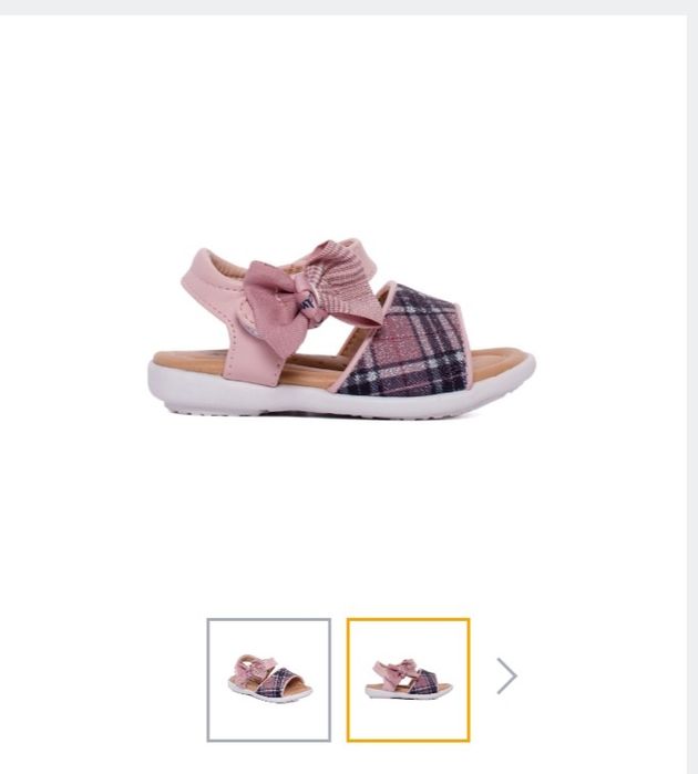 Сандалии фирмы  persey