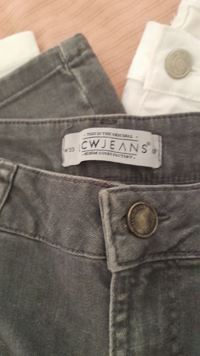 Джинсы шалбар 48 50