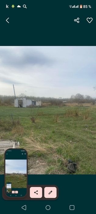 Продам дачу водный 1