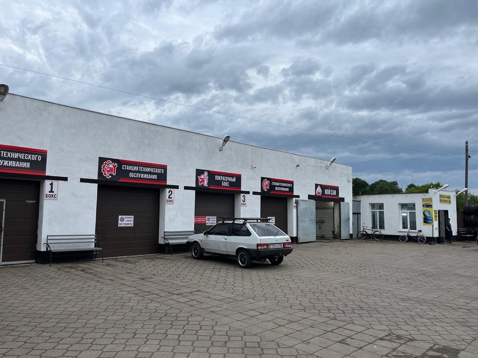 В продаже Автосервис!