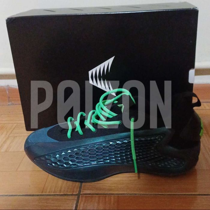 Adidas AE 1 "Metamorphosis" legit