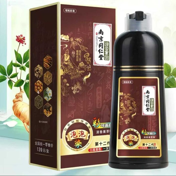 Внимание срочно к просмотру