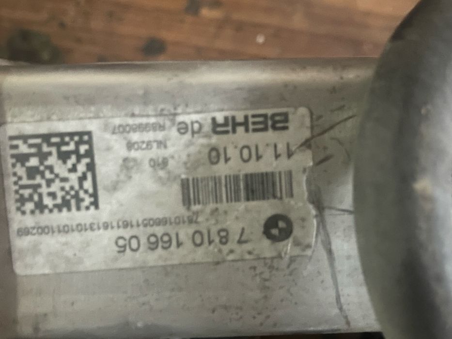 Racitor gaxe bmw x1 egr