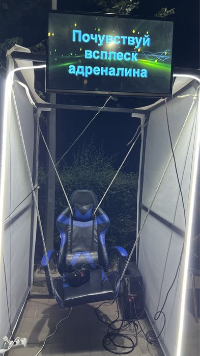 аттракционы виртуальная реальность 2 аппарата