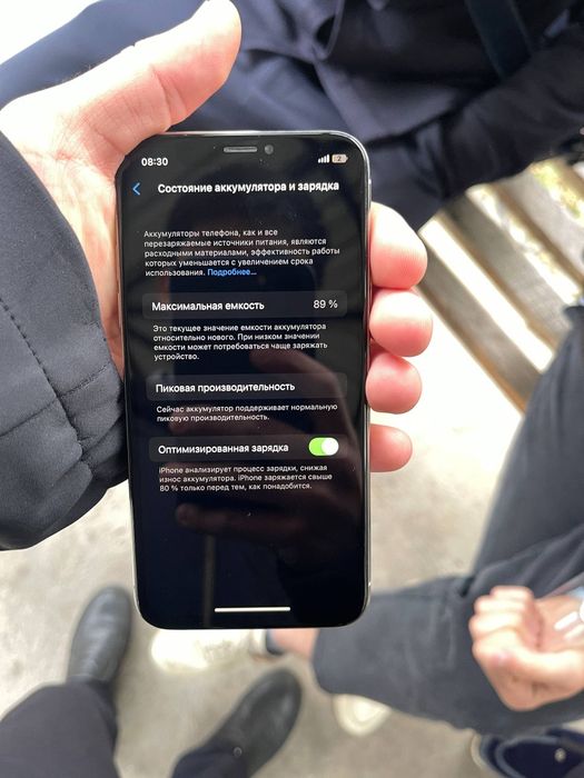 Iphone X 64talik