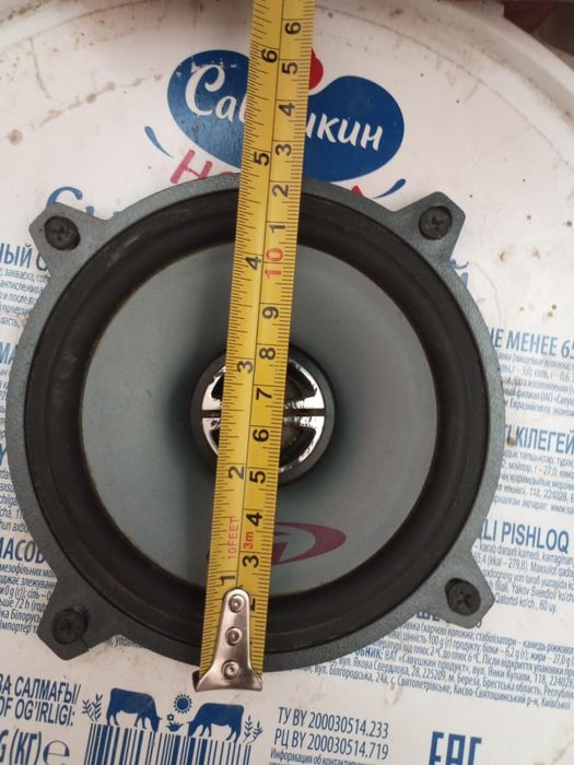 Калонка жақсы жағдайда