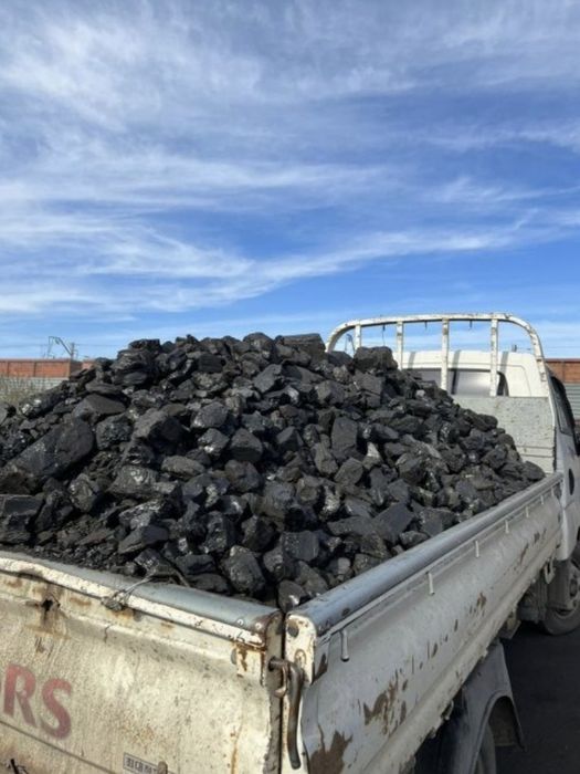 Уголь тоннами мешками о