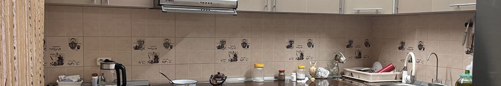 Кафель кухонный