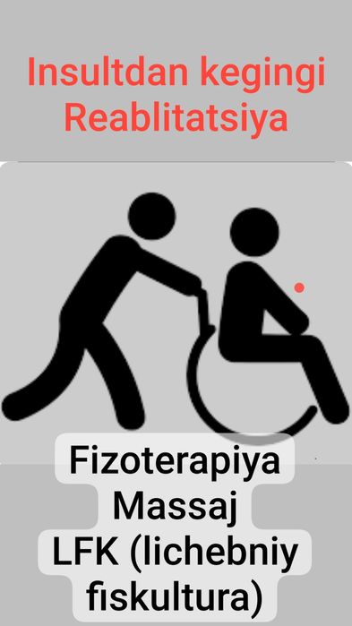 Инсултдан кейинги РАБИЛИТАТСИЯ