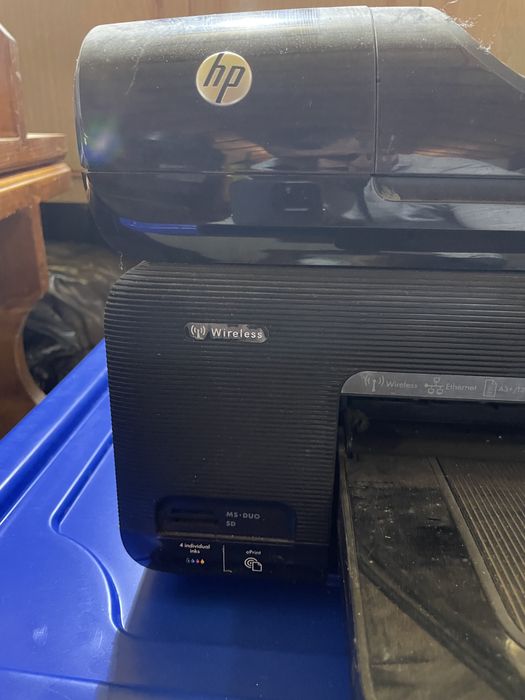 Imprimanta HP OfficeJet 7500A