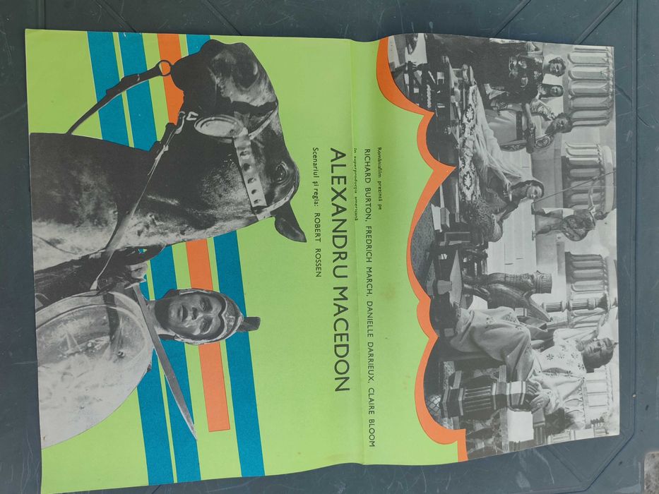 Afișe cinema vechi ani 70'80'90.