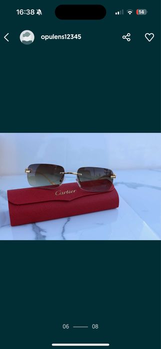 Ochelari Cartier