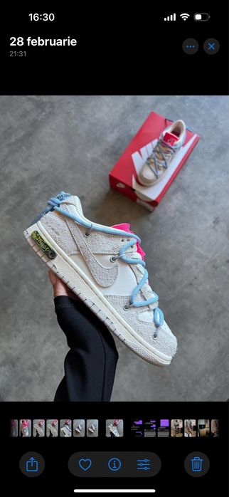 Nike Dunk Off White