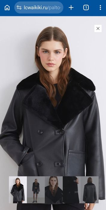 Двусторонняя шуба - дубленка waikiki новая