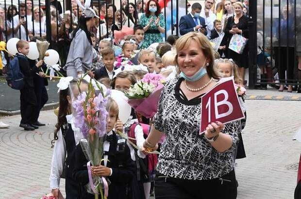 Учитель начальных классов - надёжная поддержка в обучении ребёнку.