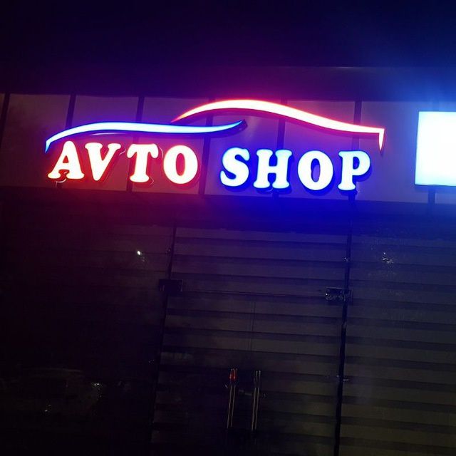 реклама хизматлари