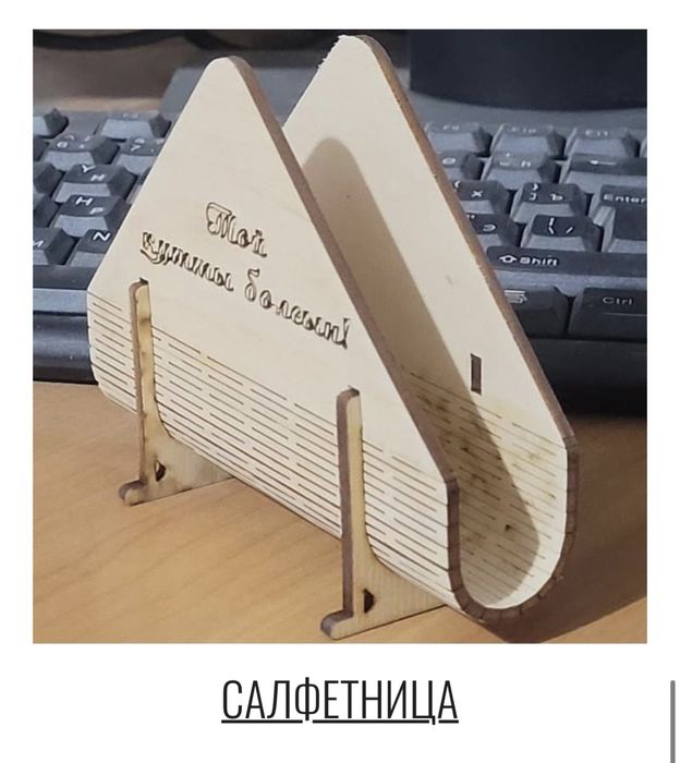 Үлкен бойжеткендер бəрін блять