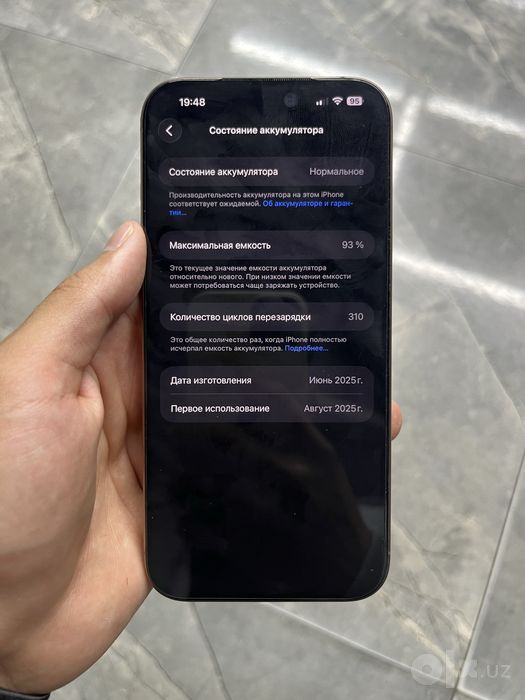 Iphone 16 Pro max 256