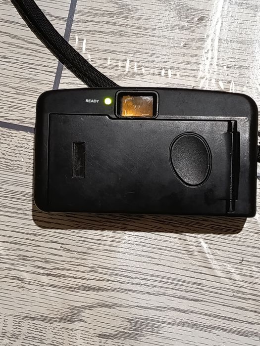 Aparat de fotografiat