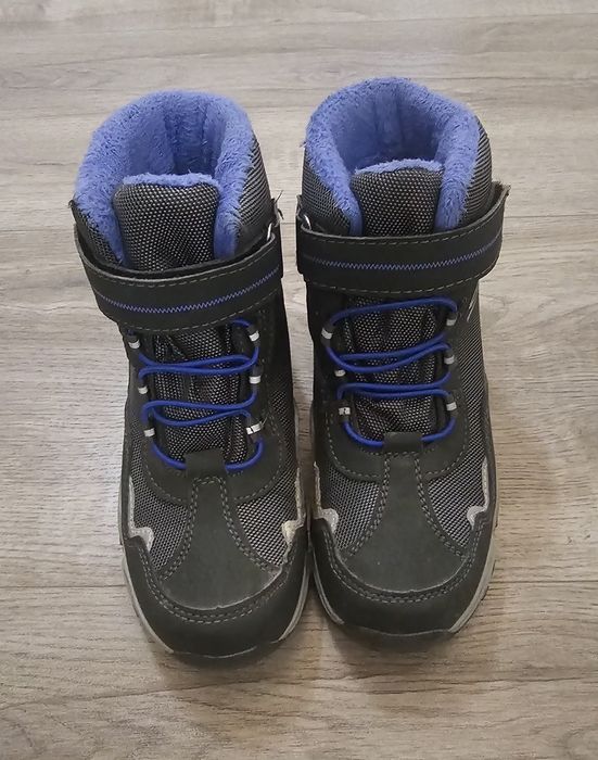 Апрески за момче