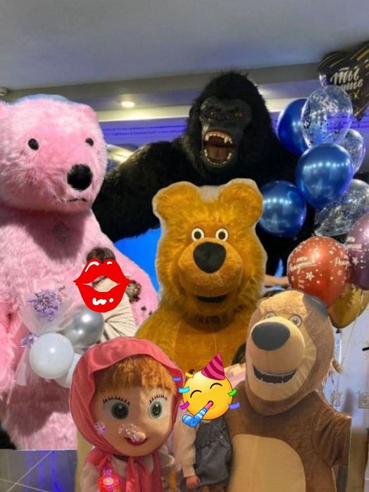 Аниматор  Акция только АРЕНДА ОТ 5000