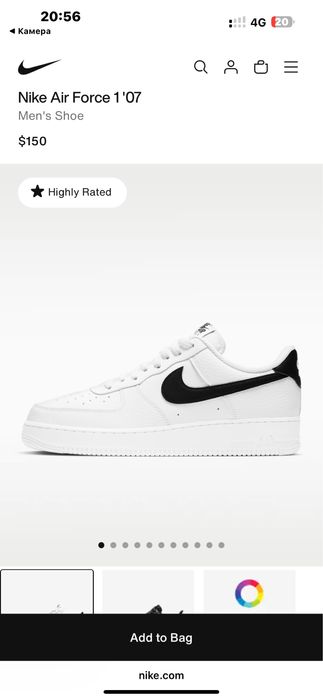 Кроссовки Nike оригинальные