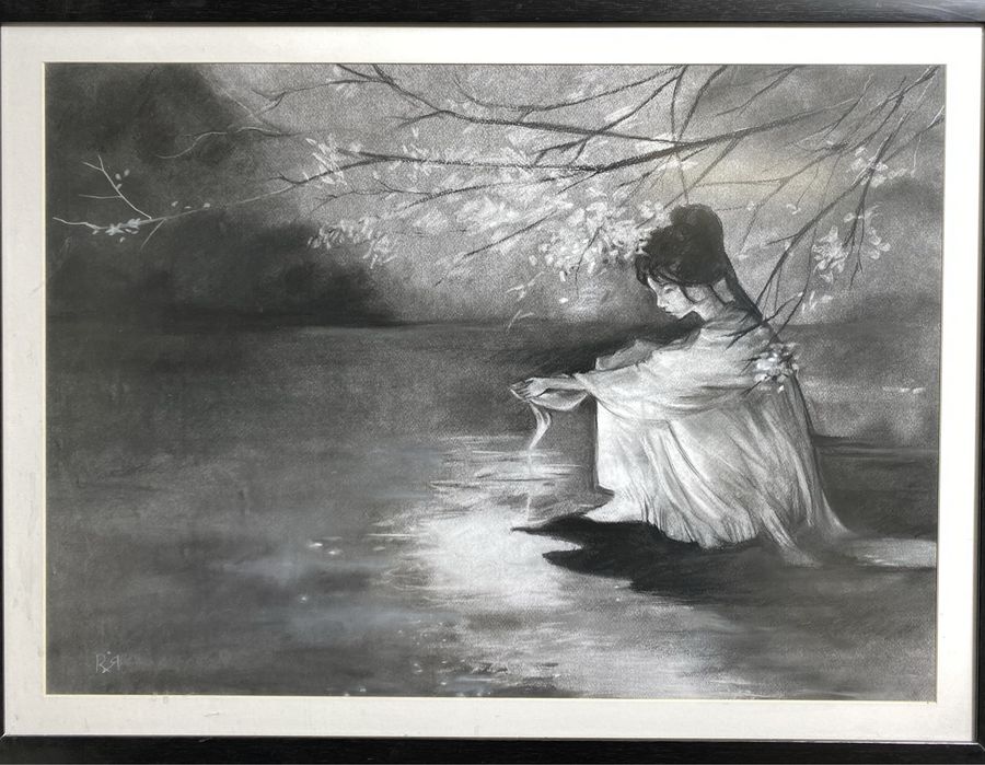 “Отличителна нощ” - Рая Велкова