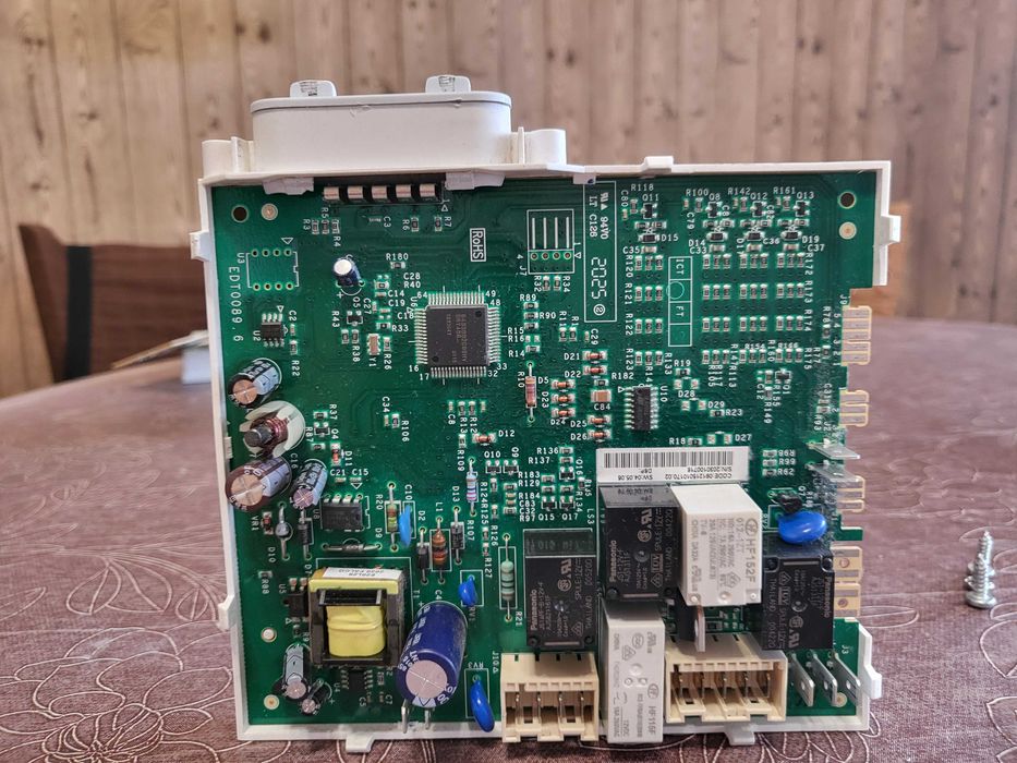 интегрална платка