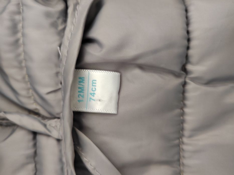 Geaca de primăvară