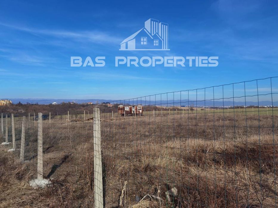 Продава се Парцел в с. Иваняне, Област София-град - 3503 кв.м за 61 €/кв.м - Снимка #4