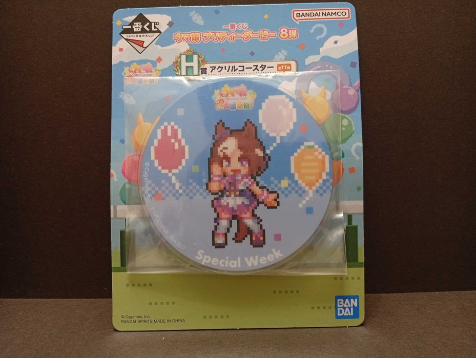 Подстаканники Uma Musume: Pretty Derby/Девушки-пони