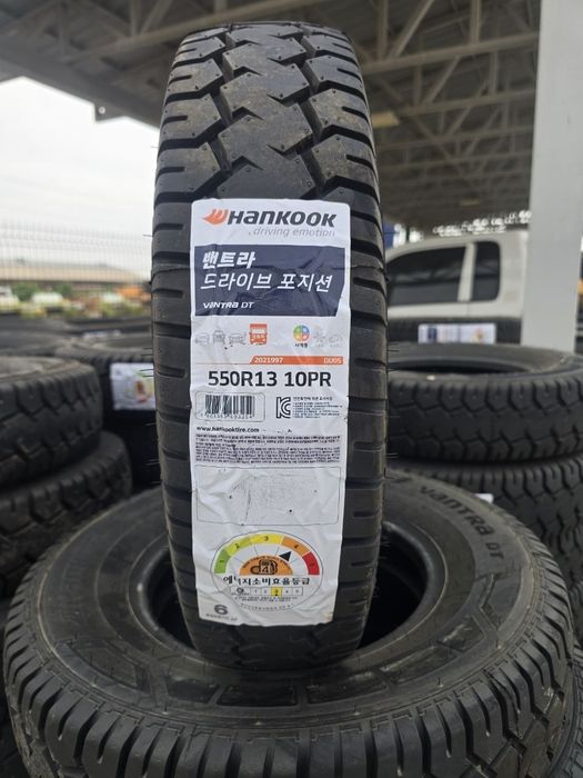 5.50R13C Hankook
