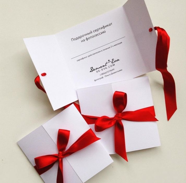 Сертификаты. Визитки. Меню.