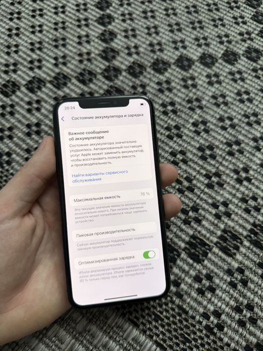 Iphone Xs 64gb Айфон Хс 64гб