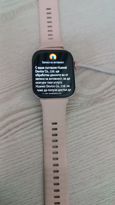 Часовник Huawei smart