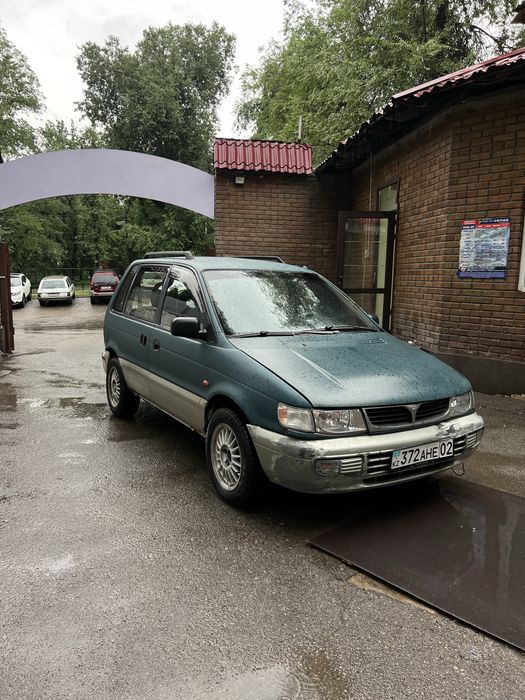 Mitsubishi space runner