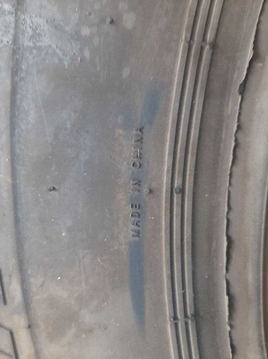 Сельскохозяйственная шина 16.9-28