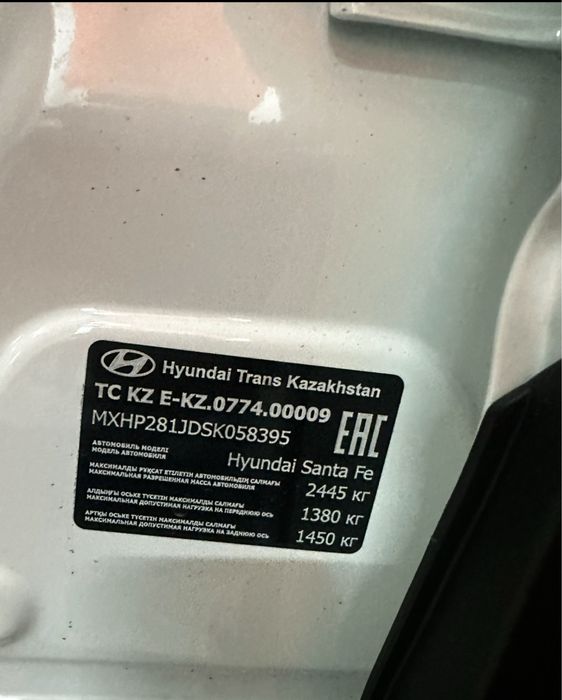 Продам Hyuindai SANTA FE