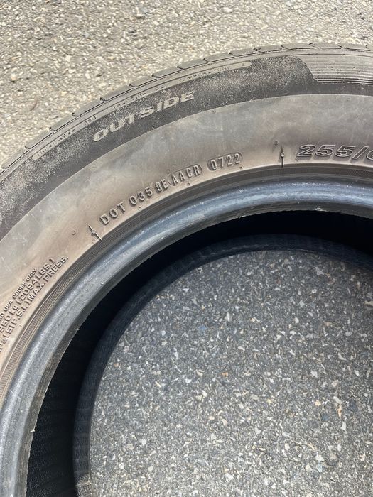 Летни гуми 255/60/17 nexen