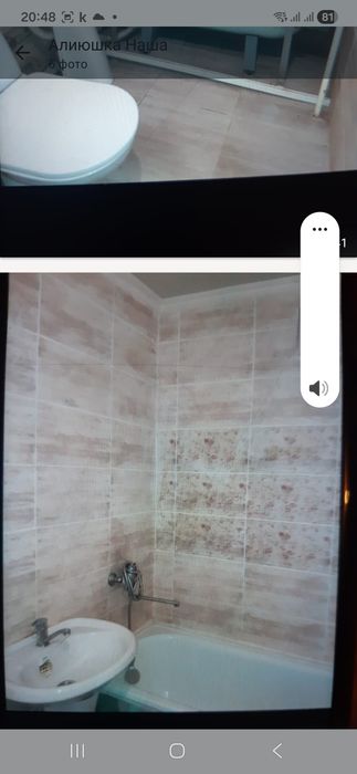 ПРОДАМ 1комнатную квартиру